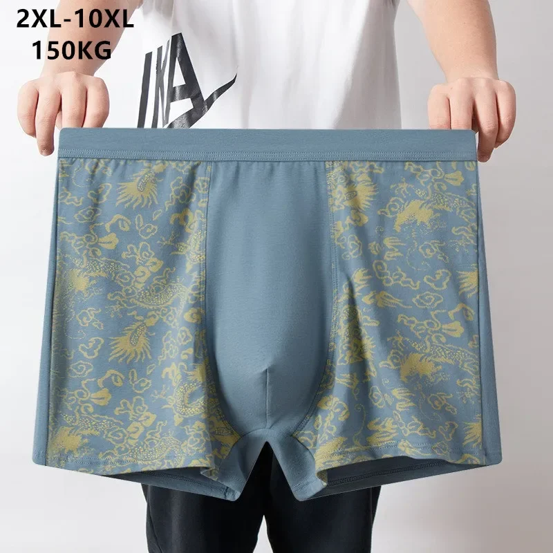 Pure Cotton Boxers Men Plus Si – обзор и цена Boxer Brief Pack Cotton