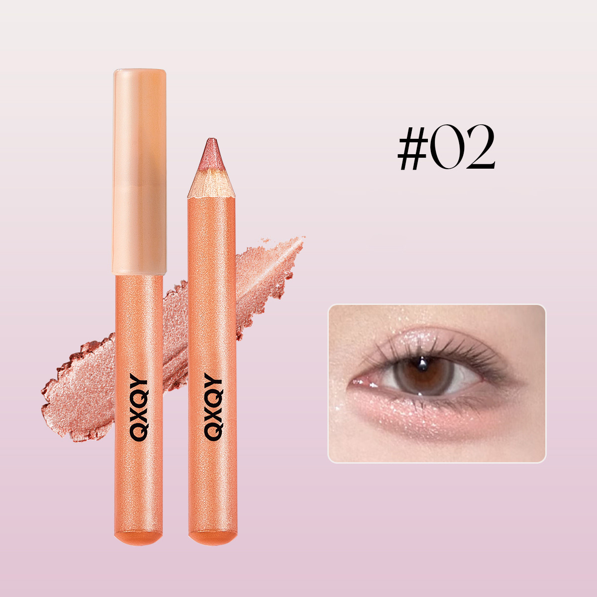 QXQY 3D Under-Eye Highlighter  – обзор и цена Quick Dry Underwear