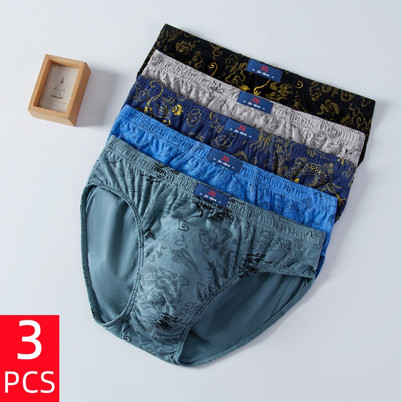 3 Pcs/Lot Men's Plus Size Pure – обзор и цена Multi Pack Underwear