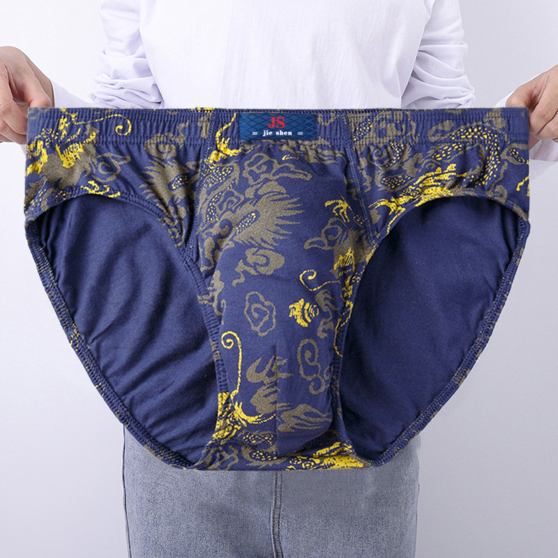 3 Pcs/Lot Men's Plus Size Pure – обзор и цена Multi Pack Underwear