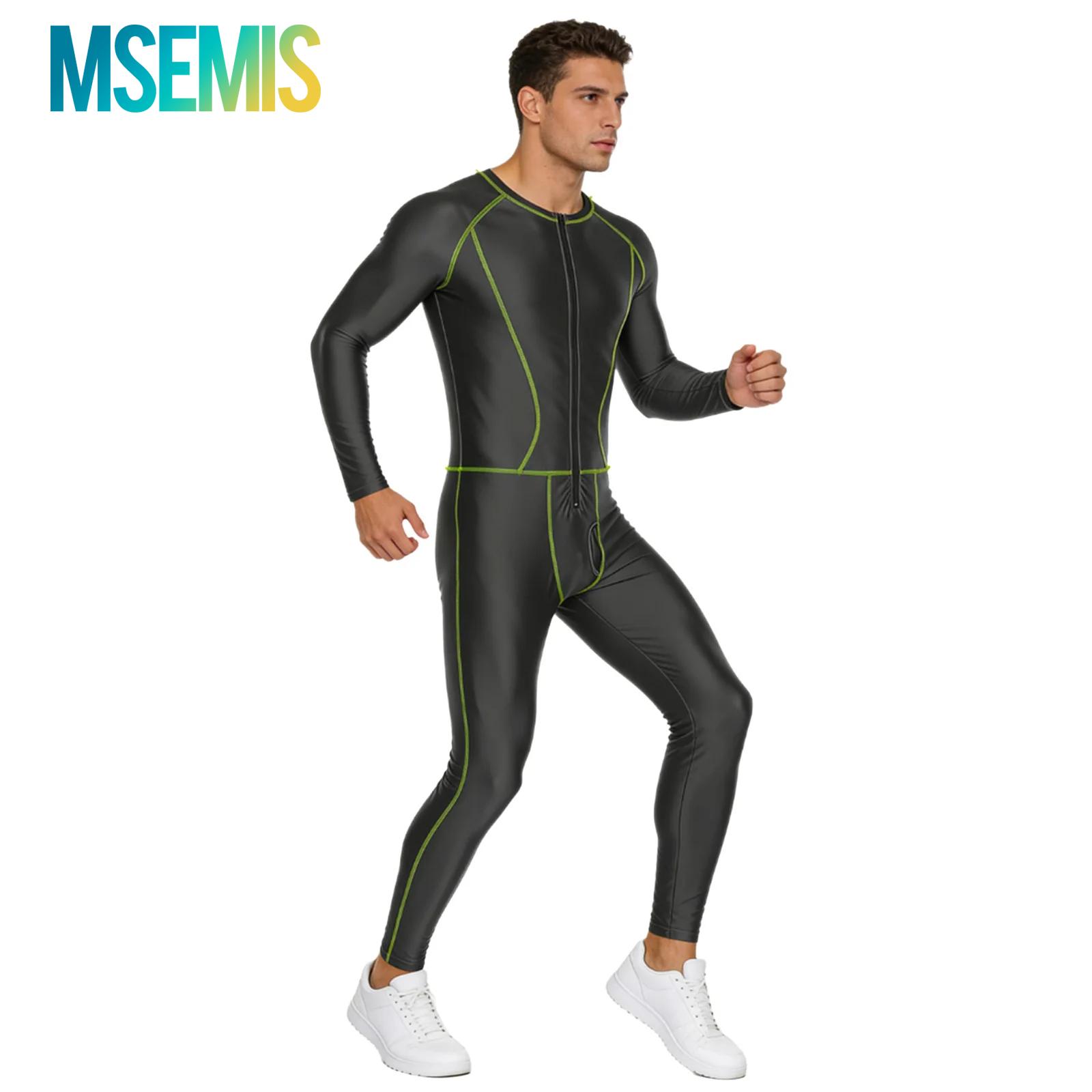Swimwear Mens Swimsuit Glossy  – обзор и цена Compression Long Pant