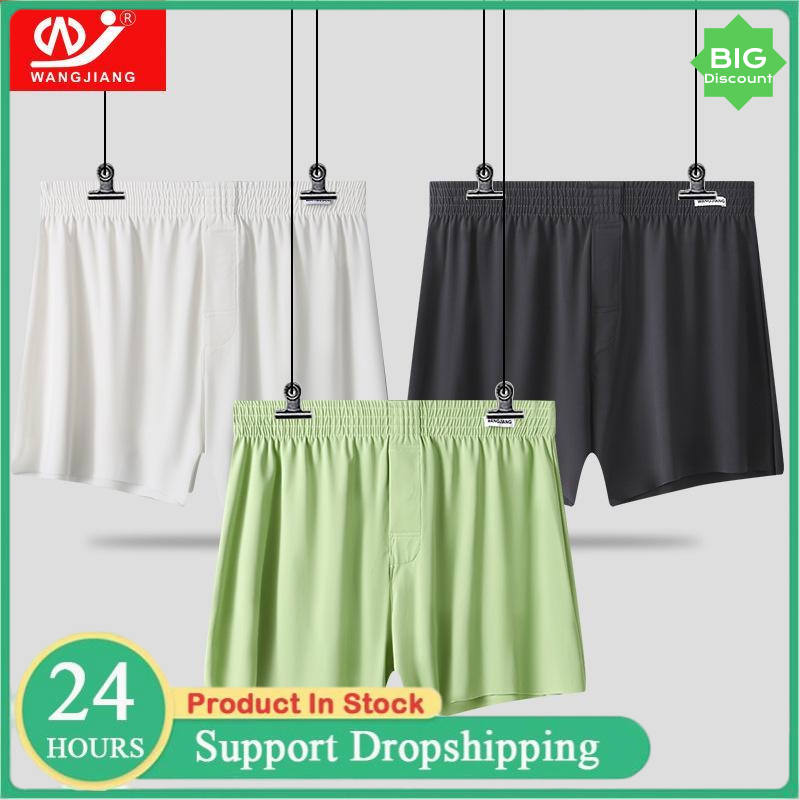 Large Size Arrow Shorts Mens I – обзор и цена Boxer Shorts Modal