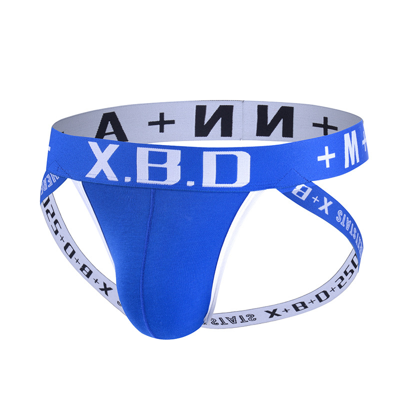 Men Jockstrap Thong Cotton Bre – обзор и цена Jockstrap Athletic