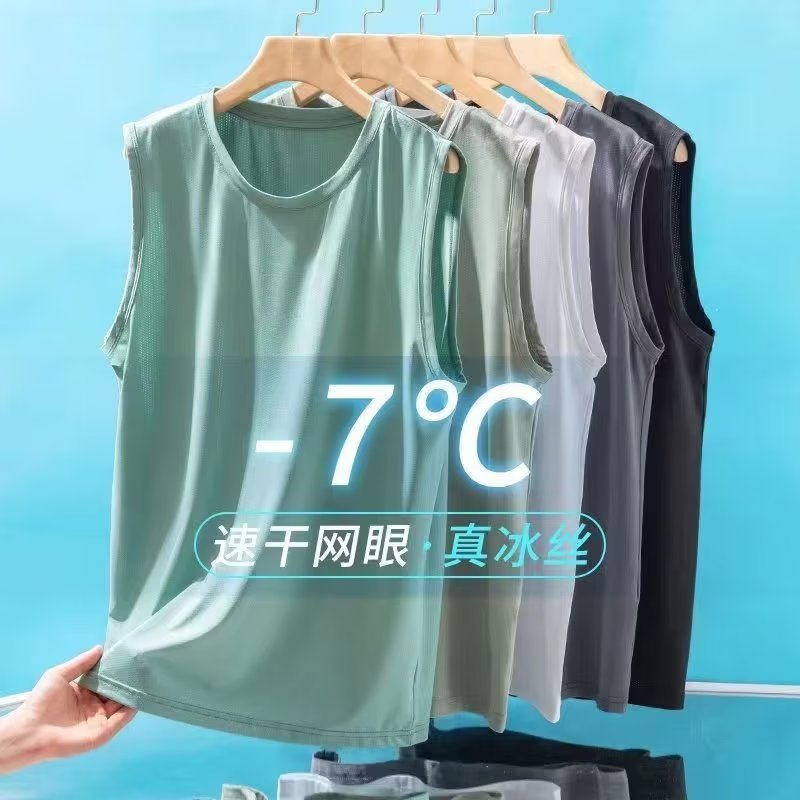 Thin ice silk vest for men in  – обзор и цена Sleeveless Undershirt