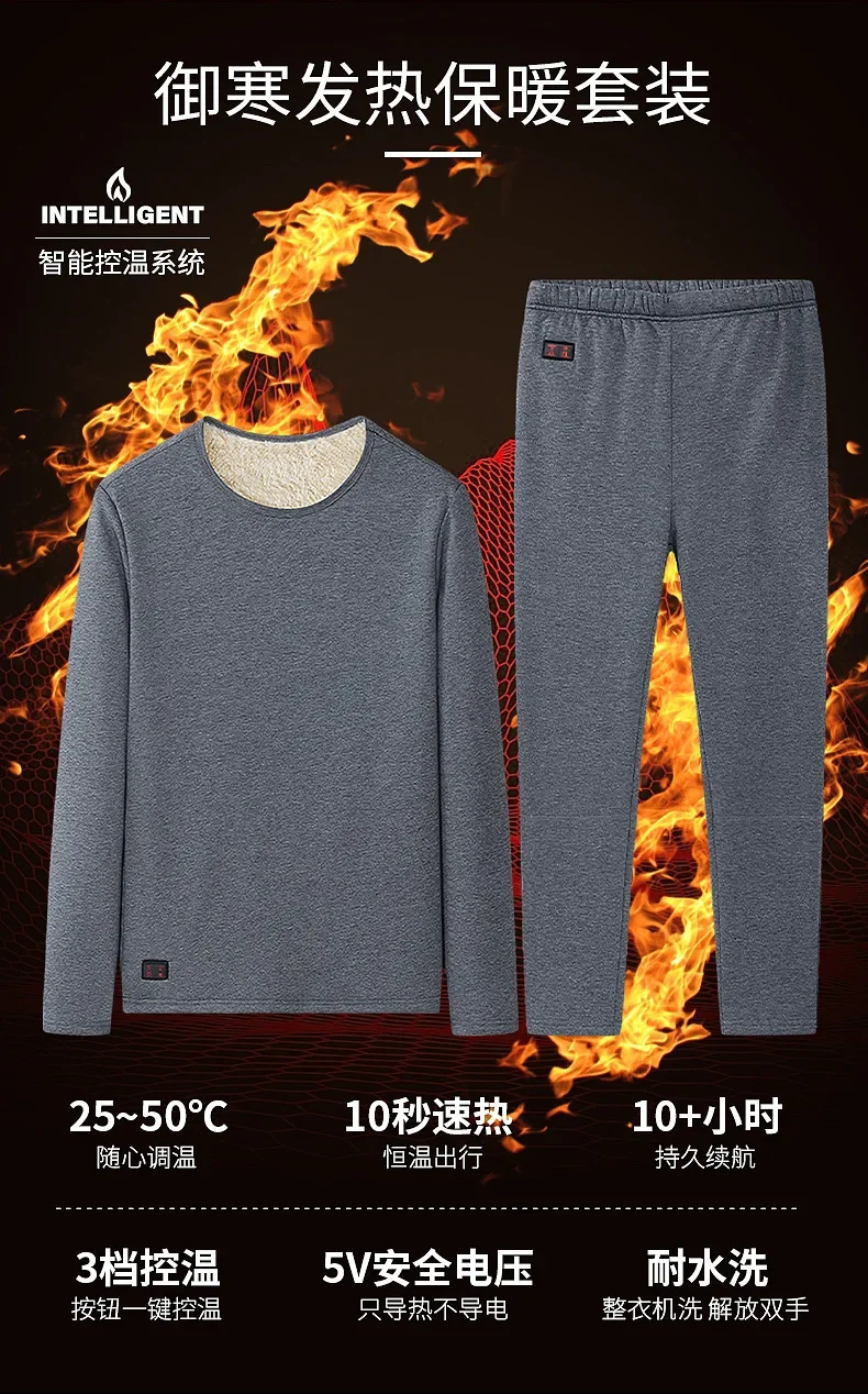 Men Winter Thermal Heated Jack – обзор и цена Thermal Long John
