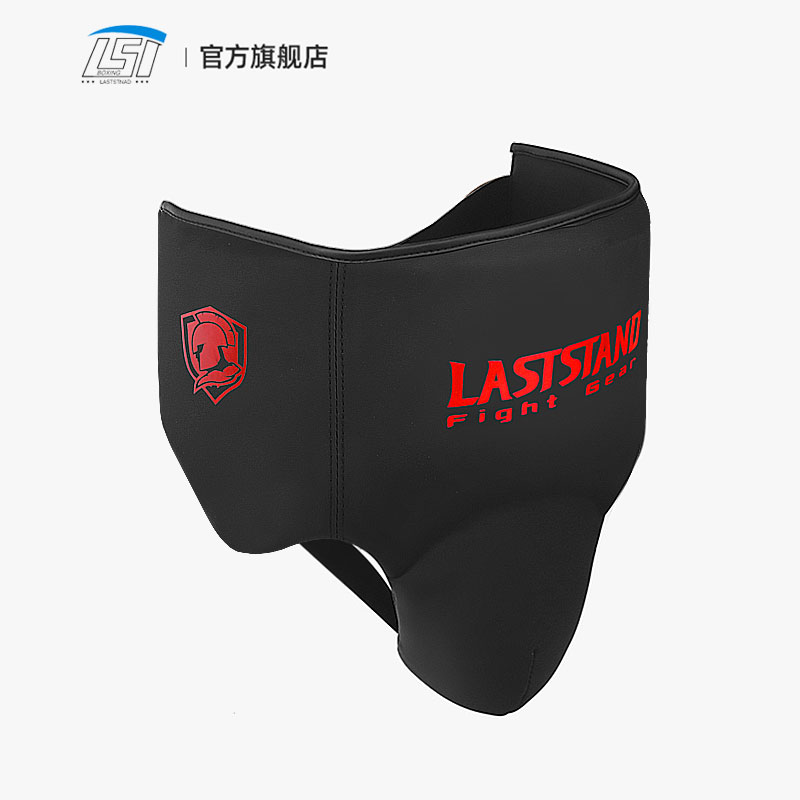 Groin Protector Cup Athletic C – обзор и цена Jockstrap Athletic