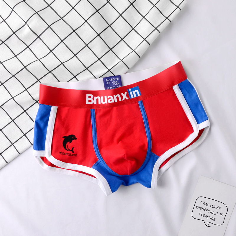 Man Underwear Fashion Youth Co – обзор и цена Boxer Brief Pack Cotton