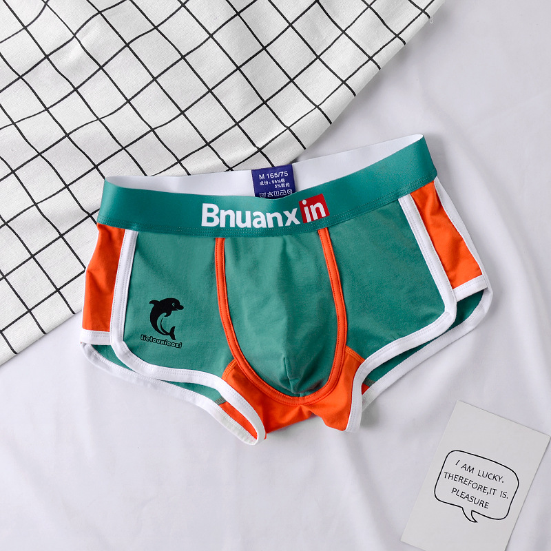 Man Underwear Fashion Youth Co – обзор и цена Boxer Brief Pack Cotton