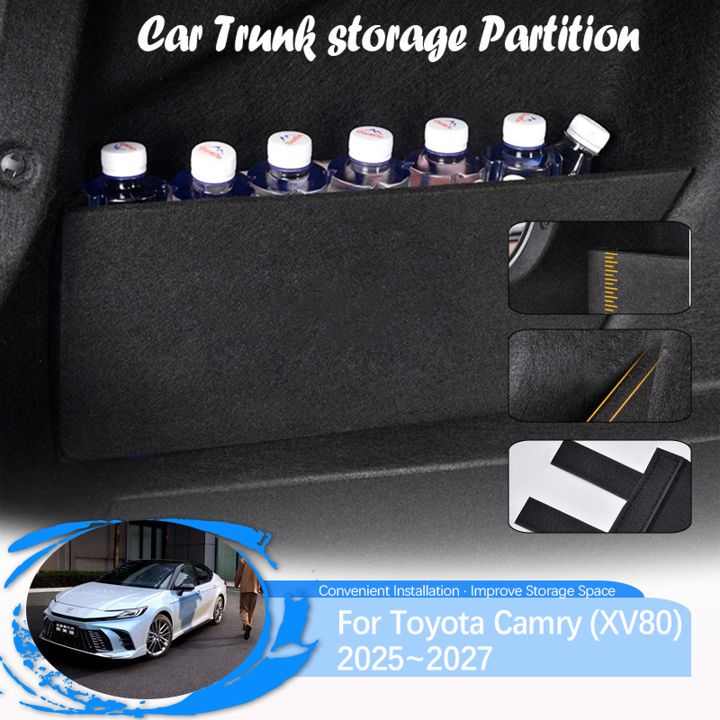 Car Trunk Storage Partitions F – обзор и цена Bamboo Fiber Trunk