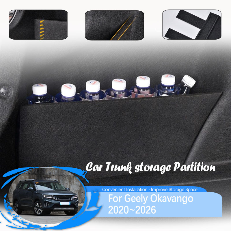 Car Trunk Storage Partition Fo – обзор и цена Bamboo Fiber Trunk