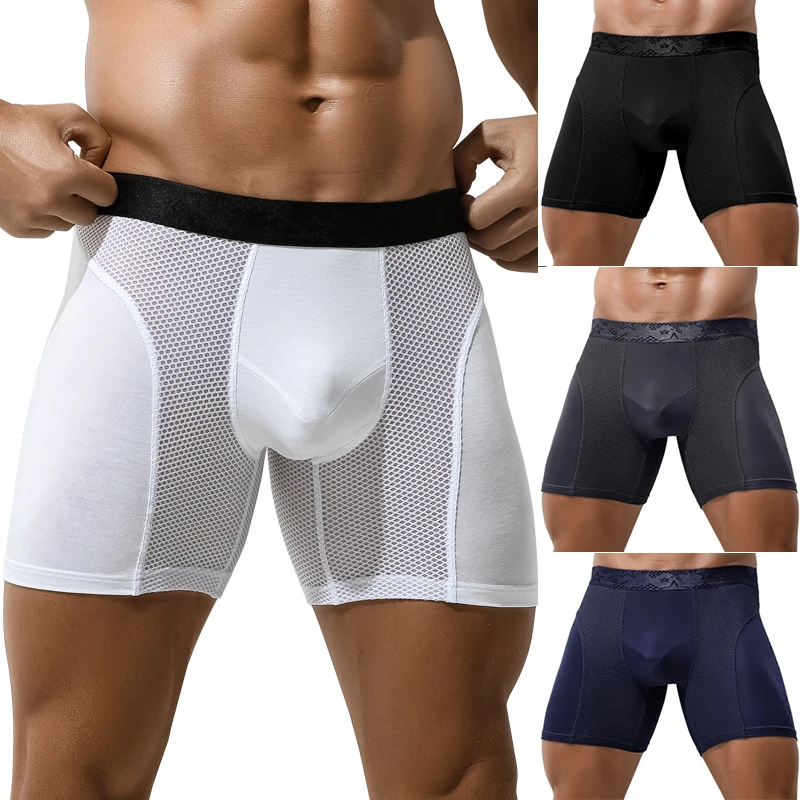 Men’s Total Support Pouch Boxe – обзор и цена Long Leg Trunk Men