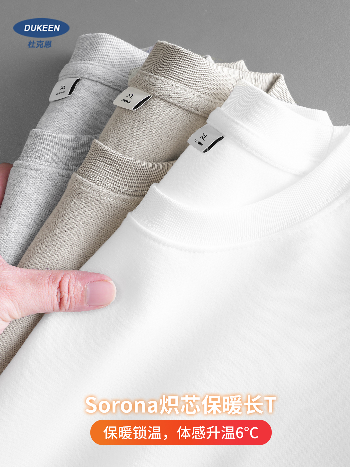 DUKEEN 300G Heavyweight Sorona – обзор и цена Undershirt Crew Neck