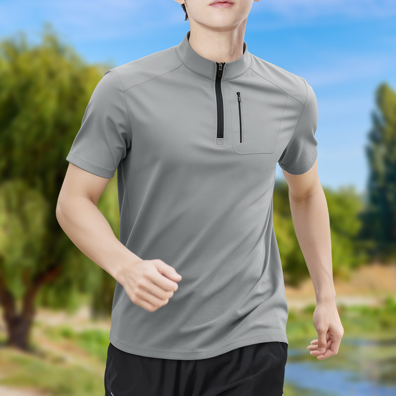 Men's Half-Zip High-Stretch Qu – обзор и цена T Shirt Tight Fit