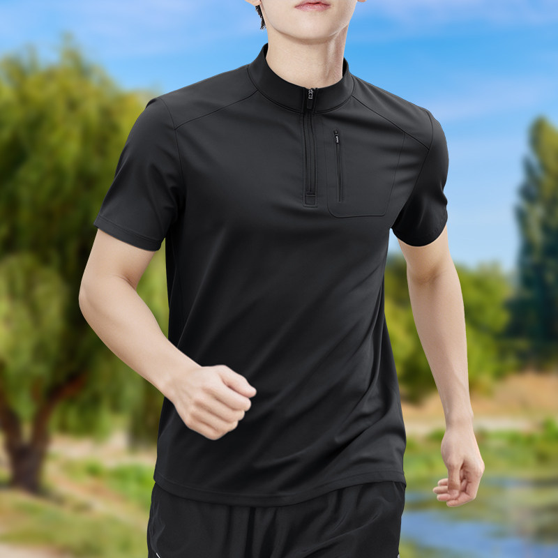 Men's Half-Zip High-Stretch Qu – обзор и цена T Shirt Tight Fit