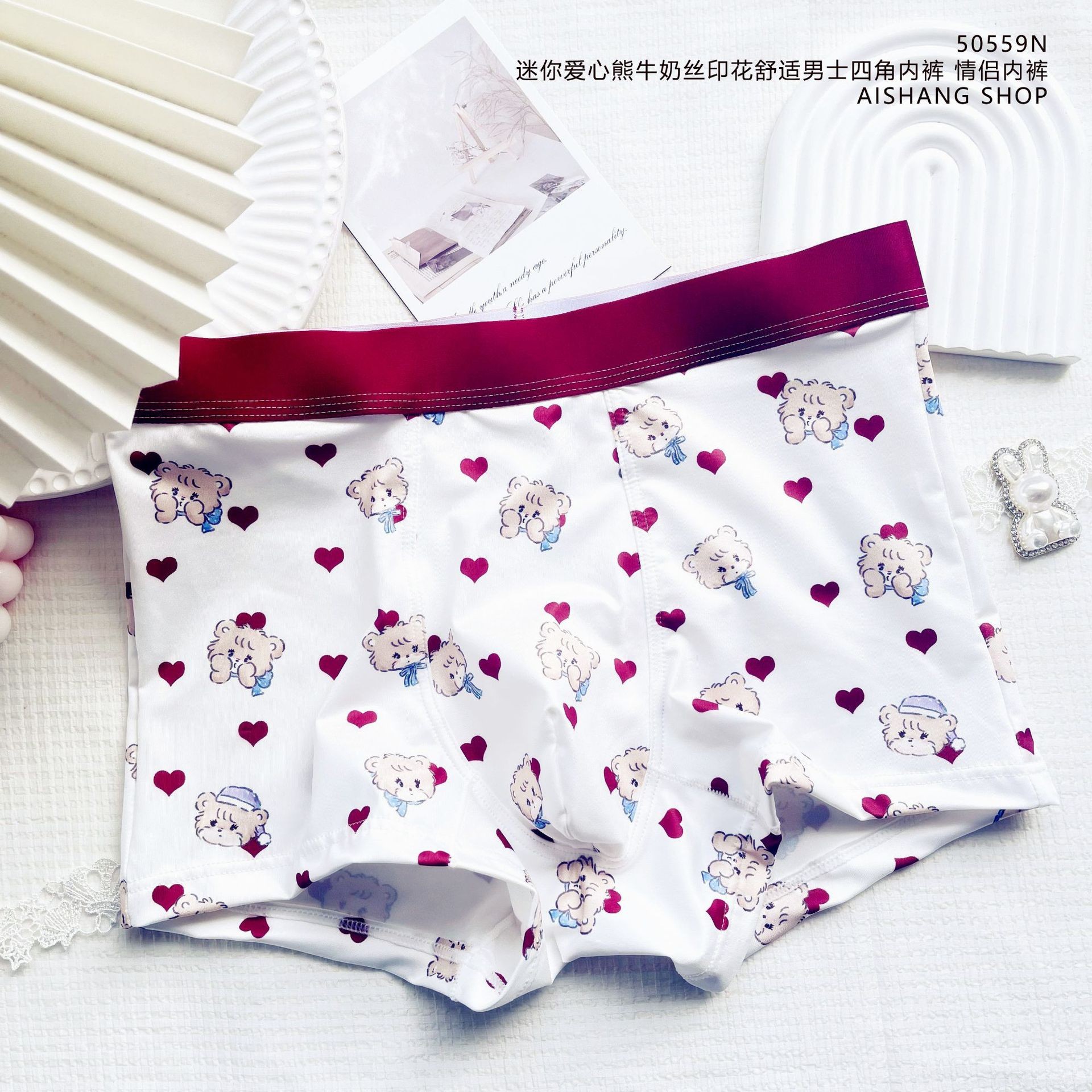 Cute Amimals Man Boys Panties  – обзор и цена Boxer Shorts Modal