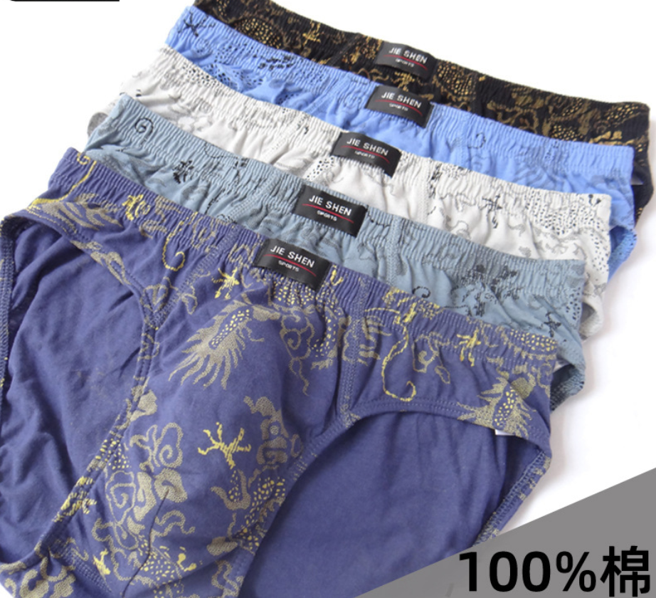 100% Cotton Briefs Mens Comfor – обзор и цена Multi Pack Underwear