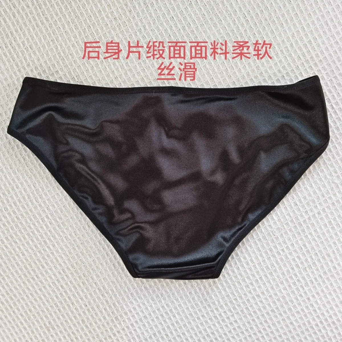 Man's Santin Purple Lace Cotto – обзор и цена Boxer Brief Pack Cotton