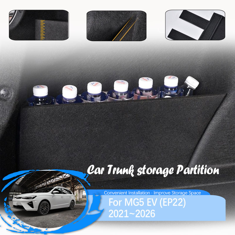 Car Trunk Storage Partition Fo – обзор и цена Bamboo Fiber Trunk